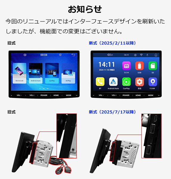 【20%OFFクーポン+ポイント2倍 9/19 20:00～9/24 1:59】 ディスプレイオーディオ 10.1インチ carplay android auto ミラーリング カーオーディオ 2DIN bluetooth ワイドFM USB カーナビ リバース連動 ステアリングリモコン DSP microSDカード 1年保証 PORMIDO PRA102