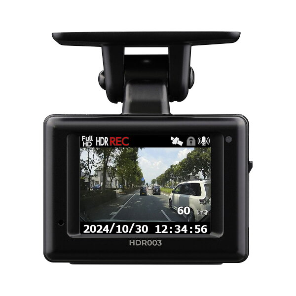 COMTEC コムテック HDR003 前方1カメラドライブレコーダー