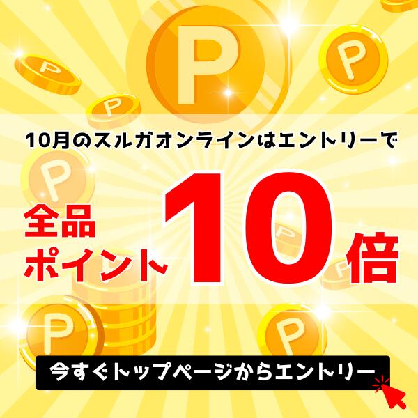 【10月はエントリーでポイント10倍】ユピテル 前後2カメラ ドライブレコーダー DRY-TW7650dP GPS&HDR(フロント)&安全運転サポート&SDカードメンテナンスフリー【2023年発売】【プラス1年保証で安心】【取説DLタイプ】