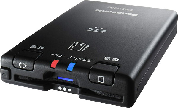 パナソニック ETC 車載器 CYET926D セパレート 音声案内 12V24V対応 分離型ETC PANASONIC 新セキュリティ対応 ETC1.0 アンテナスピーカー内蔵 CY-ET926D