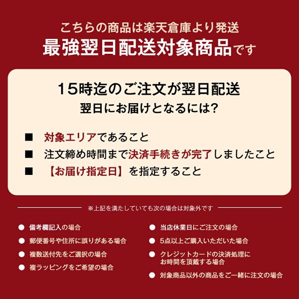 ＼楽天1位／ 【爆安10,980円★衝撃クーポンで】 ドライブレコーダー ミラー型 4K 1440P 高画質 SONYセンサー 12インチ 超大画面 前後カメラ 同時録画 24時間駐車監視 地デジ干渉対策 32GB高速SDカード付き ドラレコ ドライブレコーダー HDR 駐車監視