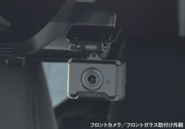 コムテック 前後2カメラ ドライブレコーダー ZDR018 + 駐車監視・直接配線コード HDROP-14 セット 2.0インチ フルカラー 液晶 GPS HDR 搭載 コンパクトモデル 3年保証 SDカード 32GB 付属 12V フルHD 200万画素 フロント リヤ ドライブ ドラレコ