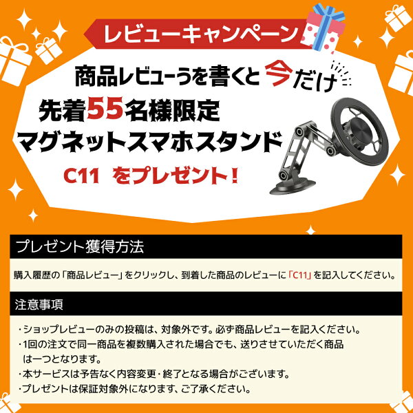 ＼楽天1位／ 【爆安10,980円★衝撃クーポンで】 ドライブレコーダー ミラー型 4K 1440P 高画質 SONYセンサー 12インチ 超大画面 前後カメラ 同時録画 24時間駐車監視 地デジ干渉対策 32GB高速SDカード付き ドラレコ ドライブレコーダー HDR 駐車監視