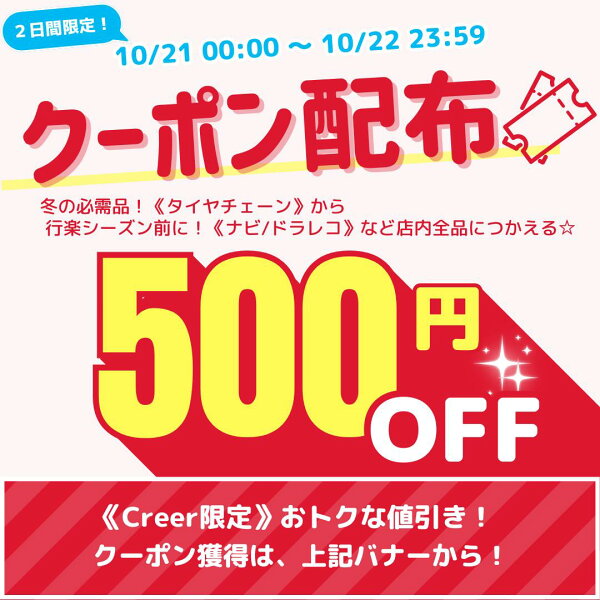 【全品対象500円OFFクーポン!先着300枚 ~10/22迄】パナソニック ETC車載器 CY-ET926D 音声案内タイプ 新セキュリティ対応