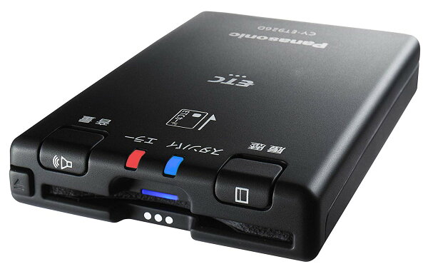「店頭在庫有り」セットアップ込みでこの値段ッ◆パナソニックPANASONIC CY-ET926D(新セキュリティ対応 ETC車載器 アンテナ分離型・黒色・音声案内)