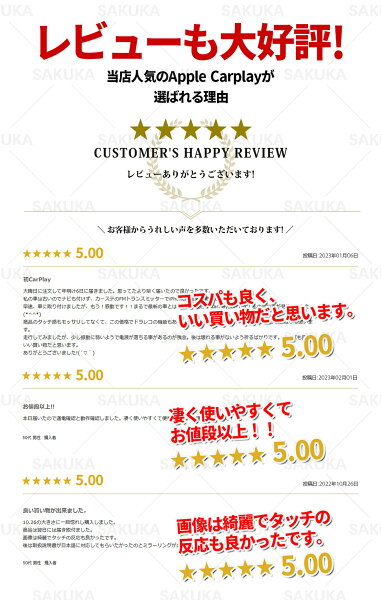 CarPlay オンダッシュモニター ドライブレコーダー フロントモニター 分離式 10.26 インチ 1600*600 前後 車載用 モニター カー ディスプレイ カーナビ フロントカメラ内蔵 バックカメラ付き IPS iphone android アイホン アンドロイド