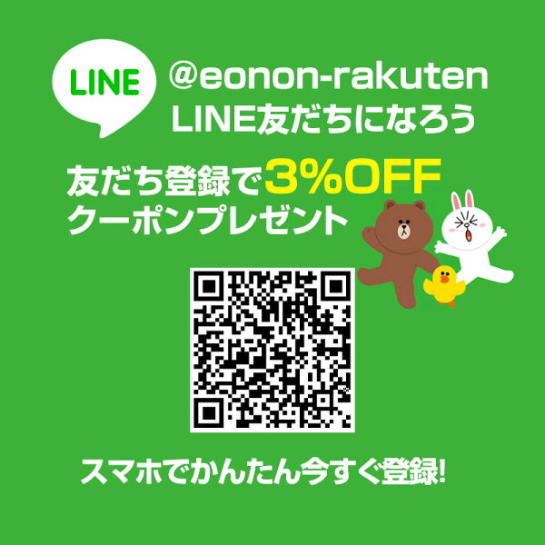 【10/4 20時開始】商品特価＆クーポン ディスプレイオーディオ android 11.8インチ QCM6225 8+256GB 1200*2000 カーオーディオ 2din bluetooth carplay android auto ミラーリング アンドロイドナビ 車 バックカメラ接続 ワイドFM/FM/AM 技適取得 (UX6SKJ-PRO-MAX)