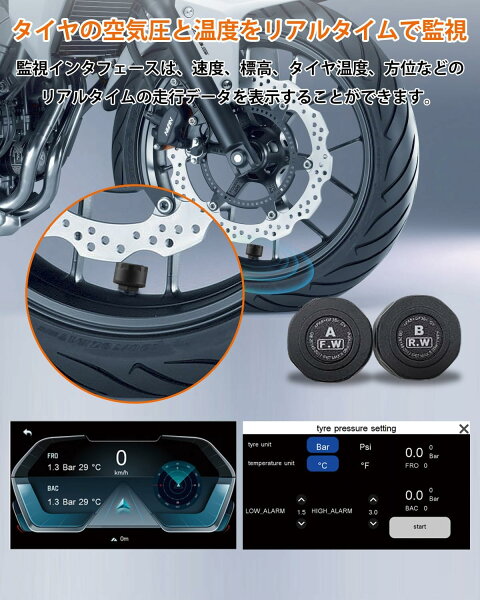 【楽天スーパーSALE 50%OFF】バイク ドライブレコーダー CarPlay バイク用ナビ Android Auto対応 5インチ液晶大画面 バイク ドラレコ IP65防水防塵 前後カメラ 1080P 同時録画 音声制御 Bluetooth 音楽/