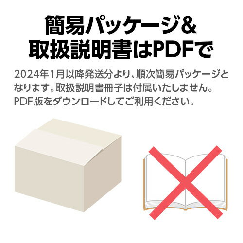 ドライブレコーダー 全周囲360度&リアカメラ ユピテル Q-31R あおり運転抑止 車内撮影 メーカー3年保証 電源直結タイプ ドライブレコーダー搭載ステッカー付属 WEB限定パッケージ 取説DL版