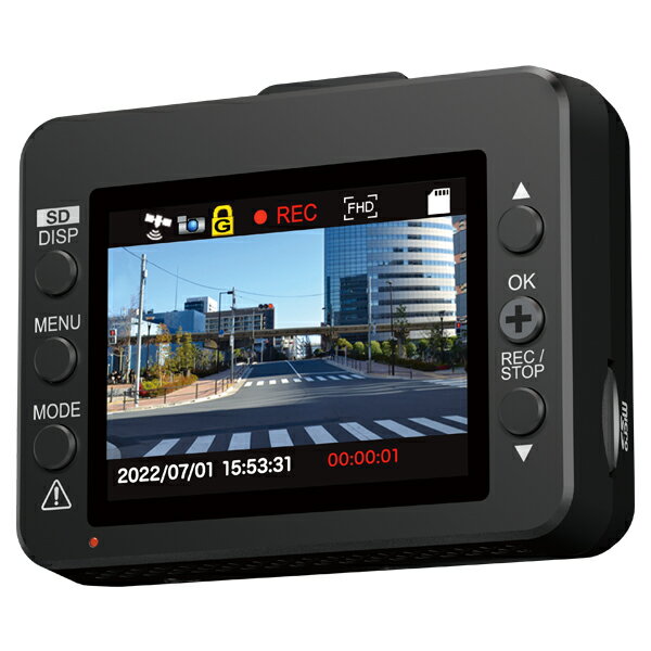 【11/25は全品ポイント10倍】【2025年発売】ユピテル シガープラグ接続前後FULL HD2カメラ高画質ドライブレコーダー SN-TW7660c 夜間も鮮明STARVIS搭載 SUPER NIGHTモデル GPS＆HDR搭載【プラス1年保証で安心】