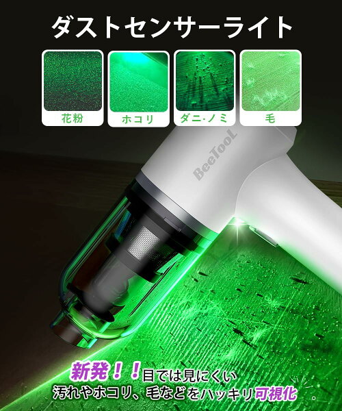 ＼★スーパーSALE限定★最大10%OFF／ハンディー掃除機 ハンディークリーナー 車載掃除機 小型 強力 車 掃除機 コードレス 超軽量 充電式 車用掃除機 ハンドクリーナー カークリーナー ハンド掃除機 ミニ掃除機 ハンディ掃除機 パワフル 低騒音 空気入れ/抜き
