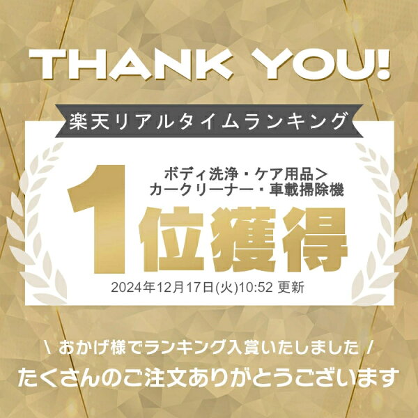 掃除機 コードレス アイリスオーヤマ 紙パック式 紙パック サイクロン 選べる3種 ハンディクリーナー パワフル吸引 軽量 置くだけで充電 アタッチメント付 充電式 卓上クリーナー 車用掃除機 HBD-31-WH HCD-21-W HCD-22M [2512SX]