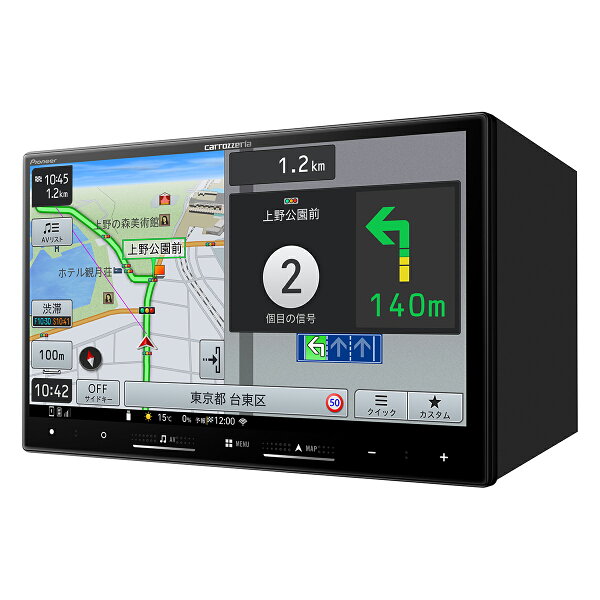 carrozeria パイオニア カロッツェリア AVIC-RL722 楽NAVI 8V型HD/TV/DVD/CD/Bluetooth/SD/チューナー・AV一体型メモリーナビゲーション　カーナビ