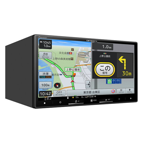 carrozeria パイオニア カロッツェリア AVIC-RZ722 楽NAVI 7V型HD/TV/DVD/CD/Bluetooth/SD/チューナー・AV一体型メモリーナビゲーション カーナビ
