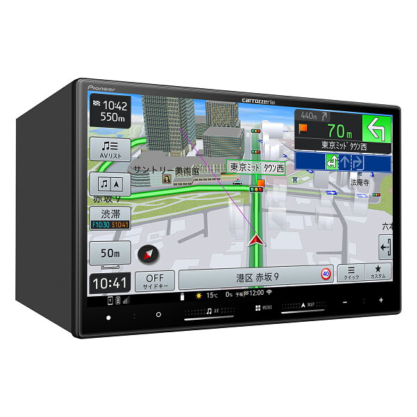 carrozeria パイオニア カロッツェリア AVIC-RL522 楽NAVI 8V型HD/TV/Bluetooth/USB/チューナー・AV一体型メモリーナビゲーション　カーナビ