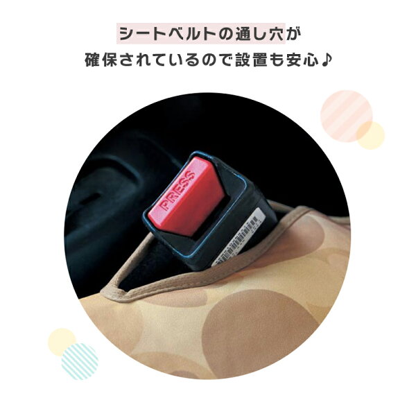 【15%OFF! 1/8(木)9:59迄】◆2枚SET◆【Disney】 ディズニー 軽自動車用撥水フィットカーシートカバー ◆ フロント用2枚／リア用2枚◆ ◇ カー用品 車 シートカバー カーシートカバー 軽自動車 後部座席 運転席 おしゃれ プーさん 夏 撥水 ◇