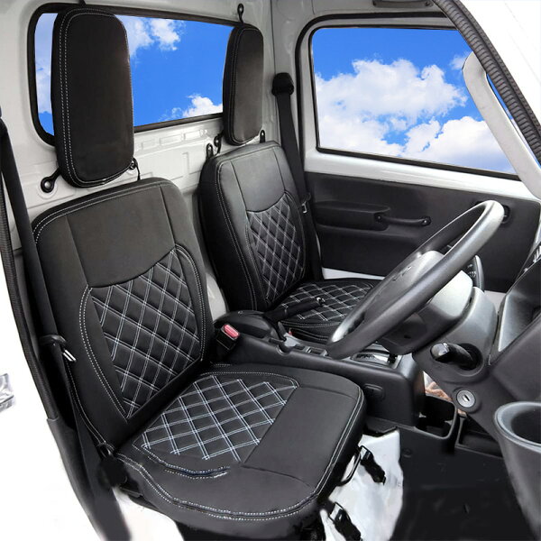 【1/24~1/29 ポイント5倍】 ハイゼット Hijet 軽トラック シートカバー ダブルステッチ ダイハツ ハイゼットトラック H26.9 〜 S500P S510P 軽トラ カスタム 744 ホワイト ブラック レッド ブルー イエロー パンチング HIJET 軽トラ トラック 車 カスタム カスタムパーツ