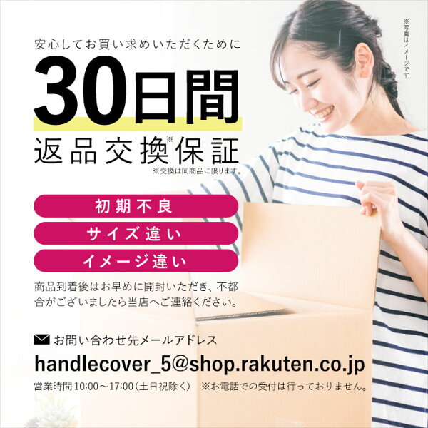 【P10倍★1/9〜16】66％OFF 洗える ニット調 無地 全2色 伸縮 シートカバー フリーサイズ 汎用 軽自動車 普通自動車 軽トラック 社用車 ホンダ スズキ マツダ ダイハツ スバル 日産 三菱 トヨタ おしゃれ かわいい 運転席 助手席 車中泊 犬 ゲーミングチェア 使い切り 防災