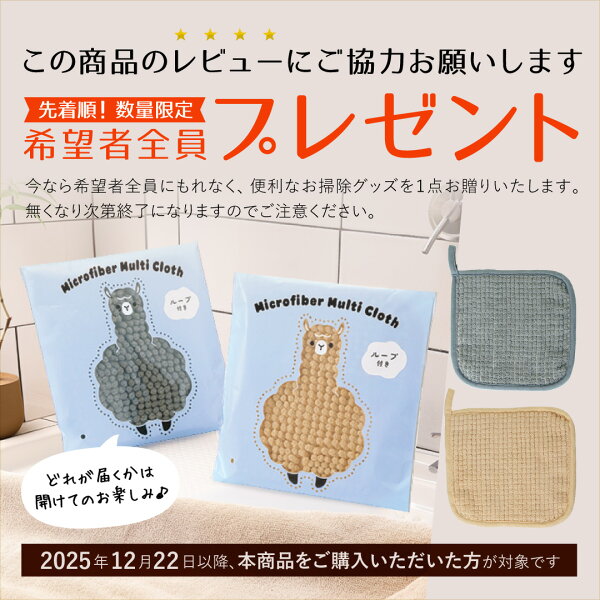 【P10倍★1/9〜16】66％OFF 洗える ニット調 無地 全2色 伸縮 シートカバー フリーサイズ 汎用 軽自動車 普通自動車 軽トラック 社用車 ホンダ スズキ マツダ ダイハツ スバル 日産 三菱 トヨタ おしゃれ かわいい 運転席 助手席 車中泊 犬 ゲーミングチェア 使い切り 防災