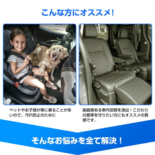 ＼29日まで！P2倍+5％OFF／【難燃証明書獲得済み】トヨタ 新型 ノア ヴォクシー 90系 シートカバー 7人乗り 全席 運転席 助手席 カーシート 座席カバー 1列目 2列目 3列目 キルティング ガソリン ハイブリッド TOYOTA NOAH VOXY 専用 パーツ アクセサリー 全席セット