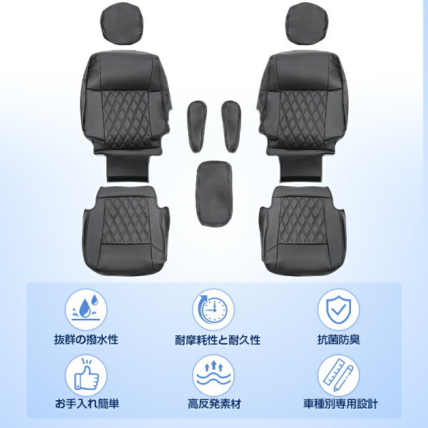 ＼29日まで！P2倍+5％OFF／【難燃証明書獲得済み】トヨタ 新型 ノア ヴォクシー 90系 シートカバー 7人乗り 全席 運転席 助手席 カーシート 座席カバー 1列目 2列目 3列目 キルティング ガソリン ハイブリッド TOYOTA NOAH VOXY 専用 パーツ アクセサリー 全席セット