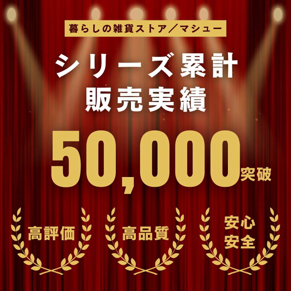 ＼期間限定！最大20%OFFクーポン／【楽天1位】車 シートカバー 後部座席用 カーシート 一体型 チャック付き カーシートクッション 子ども ペット カーシートカバー 防水 撥水 かけるだけ 肘置き 汚れ防止 車用 かぶせる キルティング コットン 敷くだけ 軽自動車 犬