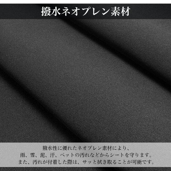 車 シートカバー 運転席 助手席 汎用 ヘッドレスト 座面 一体型 かぶせるだけ かけるだけ 撥水 防汚 全2色 1枚 GD-CARSEATCV2