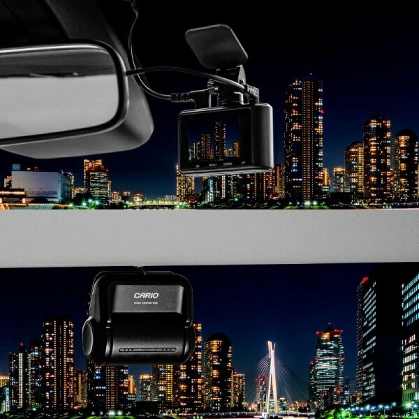 ドライブレコーダー ハイパーNV マスターグレード ドラレコ ドライブレコーダー 前後 ドラレコ 前後 2カメラ 液晶モニター付き CARIO