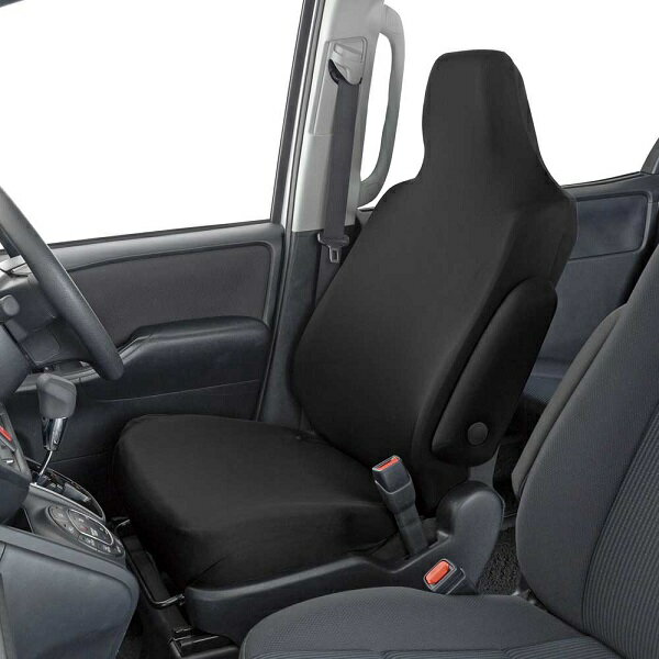撥水加工・バケットタイプ汎用シートカバー『スキニーニット』ブラック 1席分 (運転席・助手席兼用)
