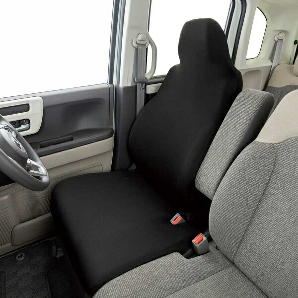 撥水加工・バケットタイプ汎用シートカバー『スキニーニット』ブラック 1席分 (運転席・助手席兼用)