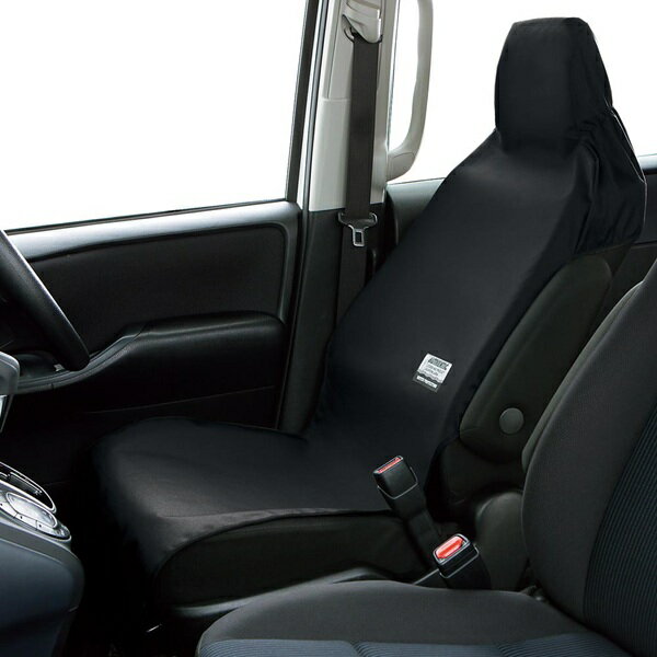 運転席・助手席兼用 エプロンタイプ防水汎用シートカバー『ファインテックス』(ブラック 1席分)
