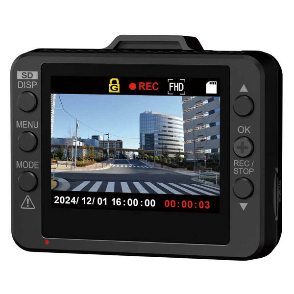 ユピテル　ドライブレコーダー [Full HD(200万画素) / 一体型]　DRY-ST1250c