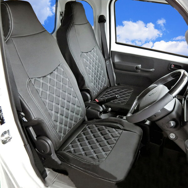 【2/4~2/10 ポイント5倍】 ハイゼットジャンボ HIJET Jumbo 軽トラック シートカバー ダイハツ ハイゼットトラック ジャンボ ダブルステッチ H26.9 〜 S500P S510P 743 ホワイト ブラック レッド ブルー イエロー パンチング 軽トラ トラック 車 カスタム カー用品