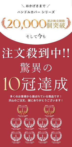 【LINE追加で5%OFF】ハンドルカバー 軽自動車 可愛い おしゃれ 車 s 本革 ステアリングカバー sサイズ 38cm ミニバン タント ジムニー ステップワゴン ワゴンR MRワゴン bB nbox bmw スパルコ ハスラー スペーシア cx-5 ソリオ ヴォクシー