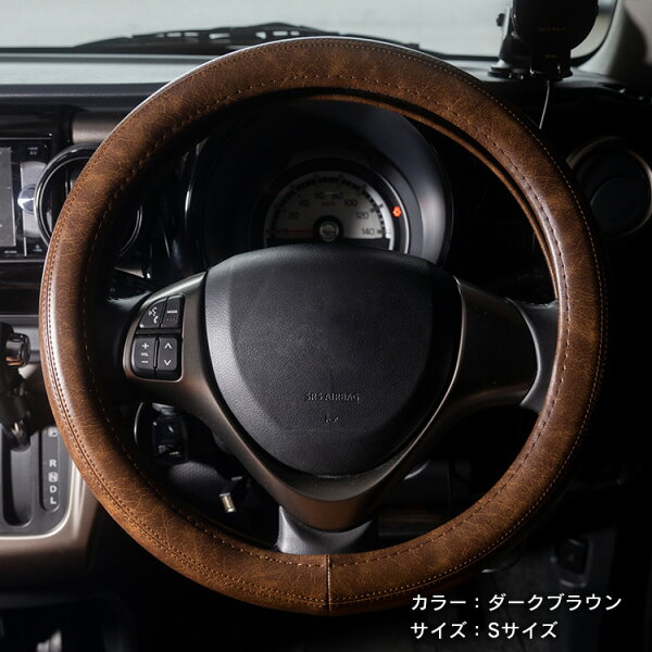 Sandiiオールカヌレ ハンドルカバー ALL CANELE HandleCover サンディ ステアリングカバー ハンドル カバー 軽自動車ハンドルカバー 普通車ハンドルカバー 兼用