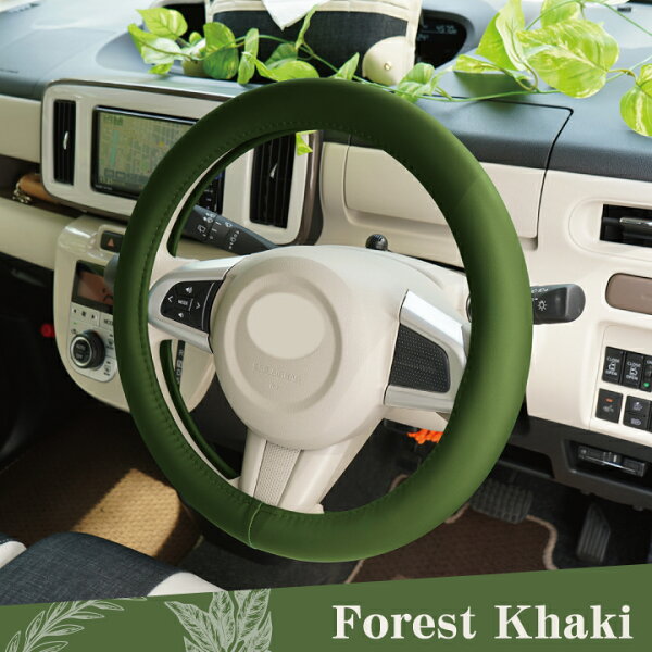 ソフトグリップ プレーン レザー ハンドルカバー Sサイズ ベージュ ブラック ピンク ブルー レッド ブラウン キャメル ホワイト イエロー 軽自動車 普通車 ステアリング z-style ケアスター